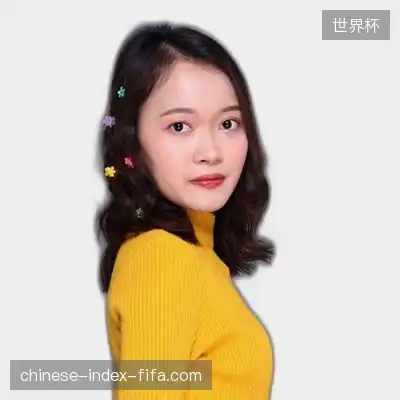 卢欣